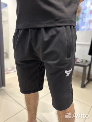Шорты мужские