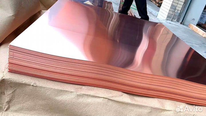 Лист медный