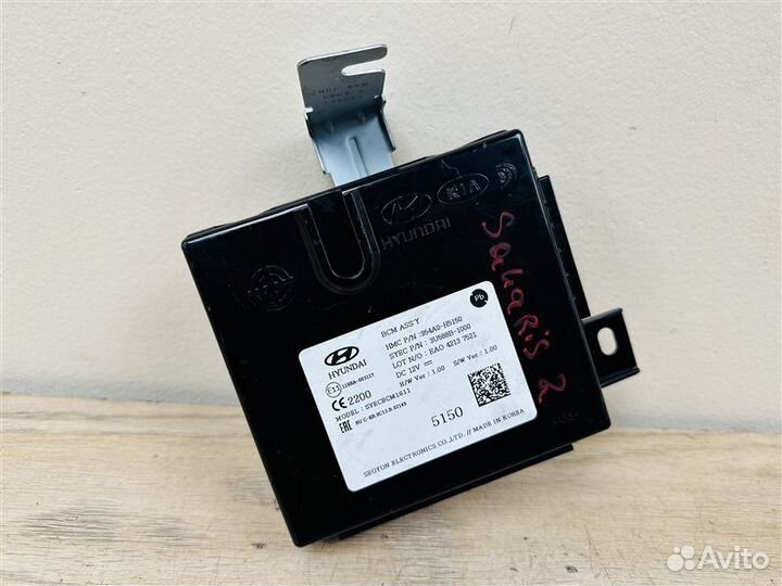 Блок комфорта Hyundai Solaris 2 1.6 G4FG 2017-2022