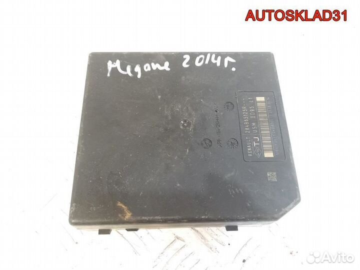 Блок предохранителей Renault Megane 3 284B65125R