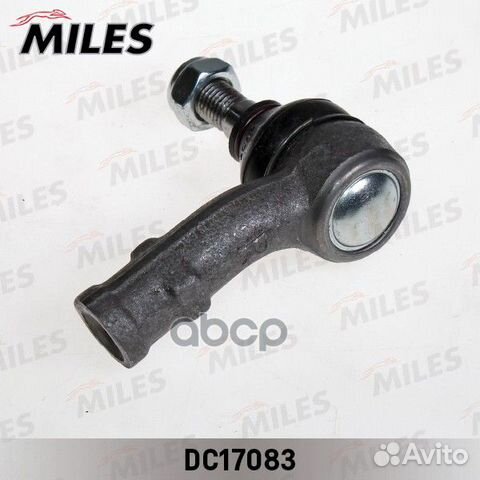 Наконечник р/т VW golf/passat 84-94/polo 95-10