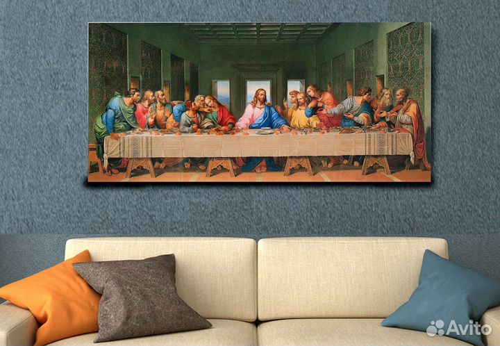 Картина Тайная вечеря Да Винчи