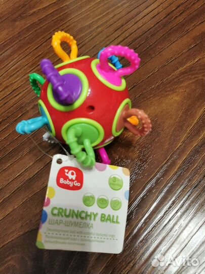 Игрушки для малышей