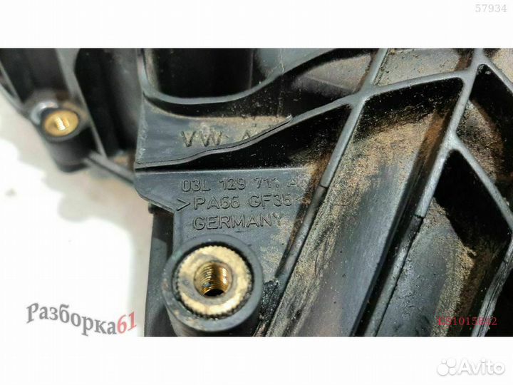 Коллектор впускной audi Q3 8U 2.0 TDI