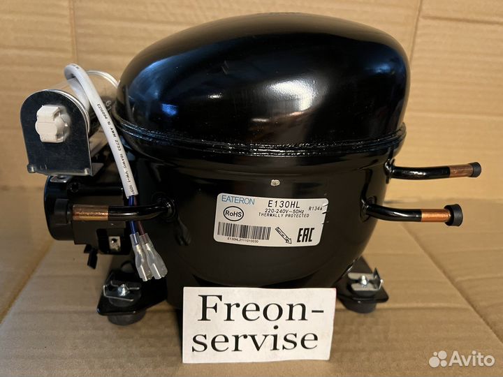 Компрессор Eateron E130HL 360Вт, R134, LBP Китай 0