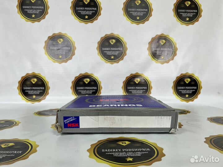 Подшипник SKF всех размеров