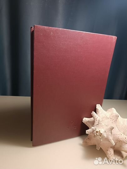 Альбом для открыток