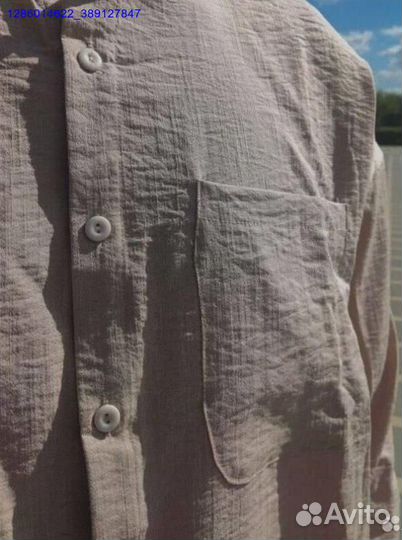 Льняной костюм (Арт.68939)