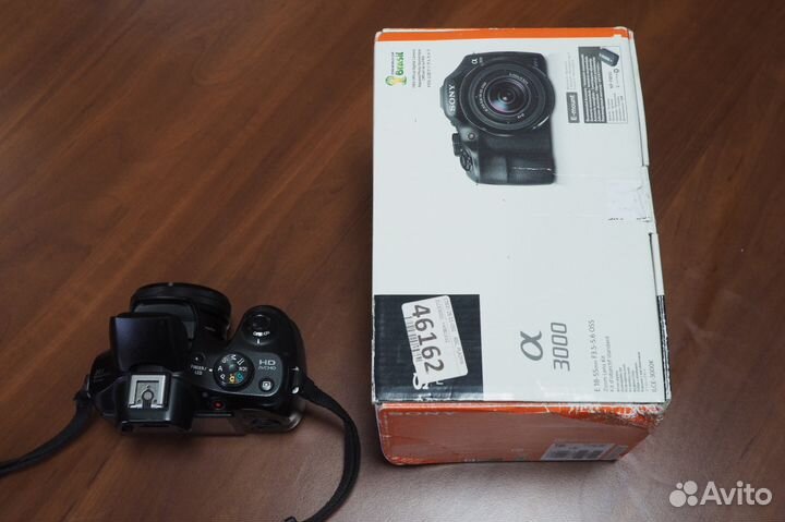 Sony Alpha 3000 + selp1650