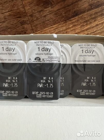 Линзы контактные однодневные
