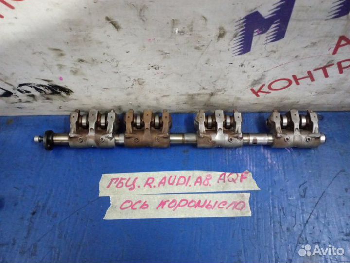 Вал коромысел Audi A8 4D2 AQF 2000