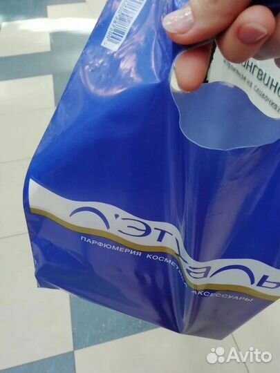 Косметика из летуаль