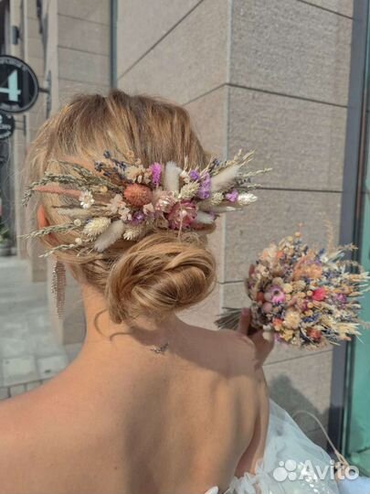 Свадебный букет невесты