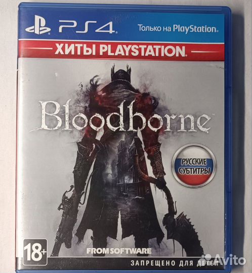 Bloodborne ps4