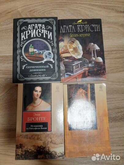 Классика и современная литература в мини формате