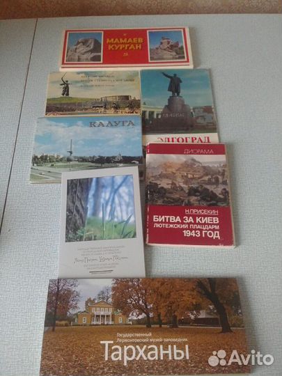 Наборы советских открыток /тематика разная