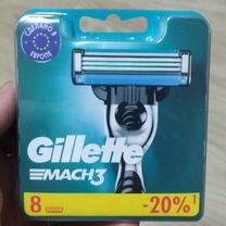 Gillette mach 3, оригинал, 8 кассет