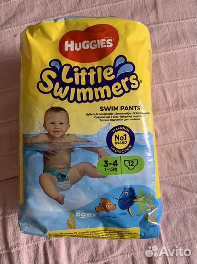 Подгузники