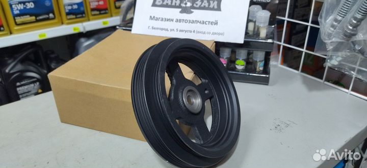 Шкив коленвала Toyota Vitz Yaris Platz Funcargo