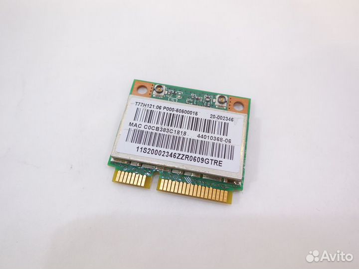 Wi-Fi модуль Atheros AR5B95