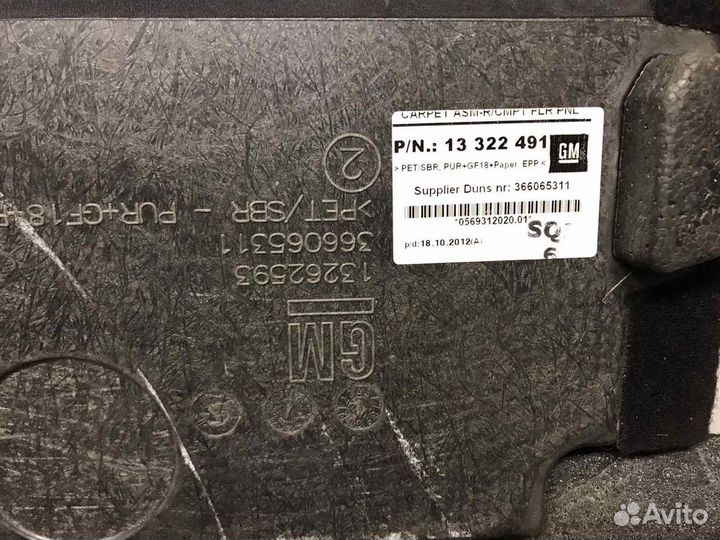 Панель пола багажника для Опель Астра J