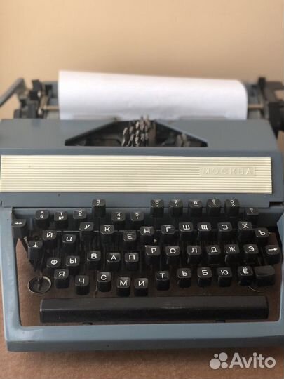 Машинка Печатная (пишущая)