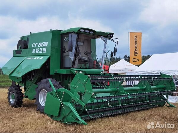 Комбайн Agroapollo CF808, 2023