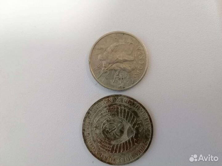 Продам монеты