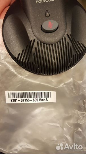 Polycom SoundStation2