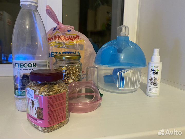 Клетка(переноска) для грызунов