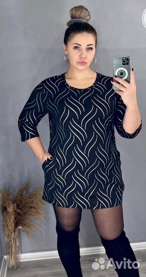 Платье 52р до 62 размер