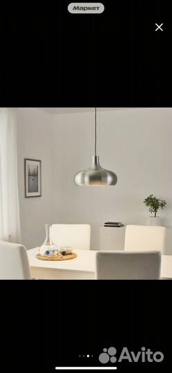 Светильник подвесной Икеа Вэкше