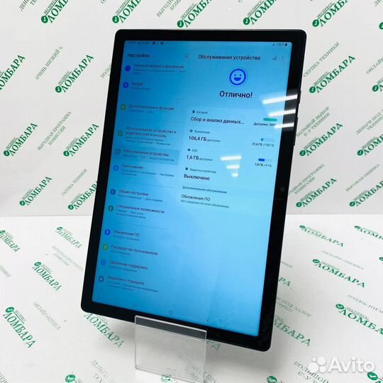 Планшет Samsung Galaxy Tab A8 4/128 GB №327905