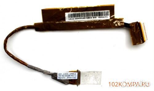 Шлейф матрицы для ноутбука asus K51AC, X5EAC