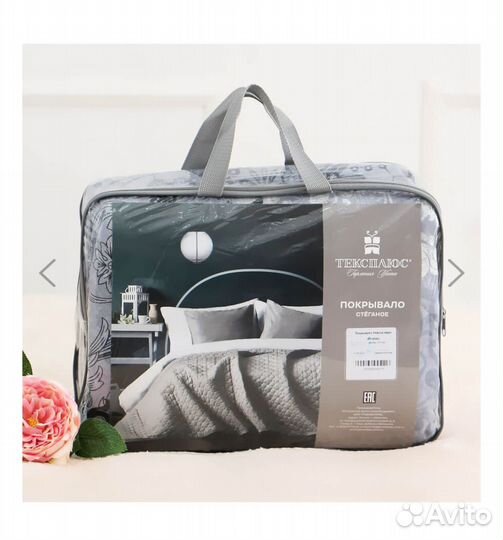 Плед покрывало хлопок