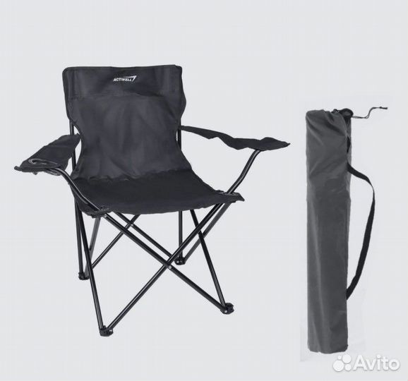 Кресло складное / стул складной