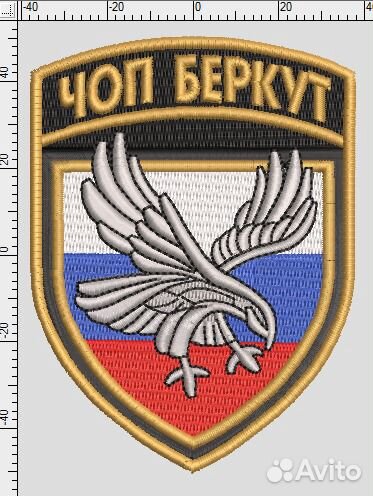 Охранник-контроллер