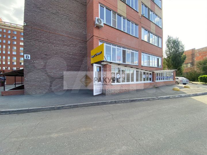 Ателье/йога/бьюти/офис/развивашки и т.д