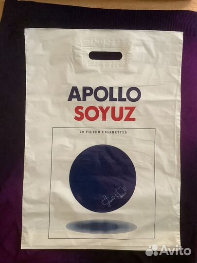 Ретро пакетики