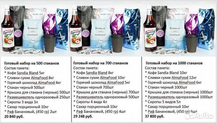 Компьютерное кресло офисное с функцией массажа