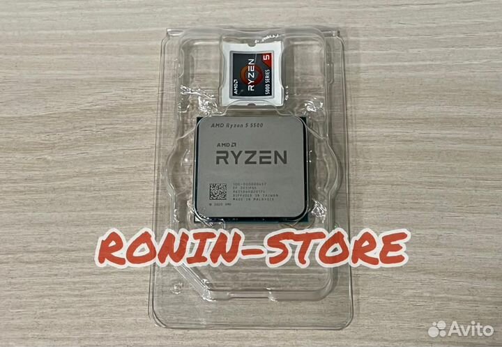 AMD Ryzen 5 5500 oem