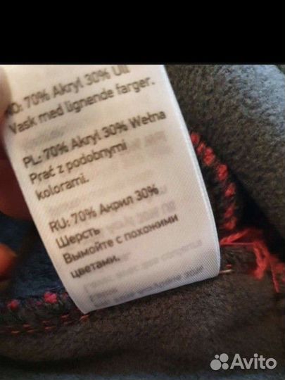 Шапка didriksons 52/54