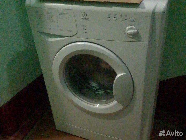 Стиральная машина 33 см