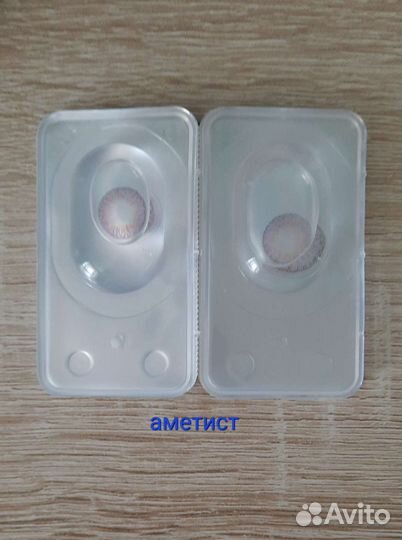 Линзы контактные цветные