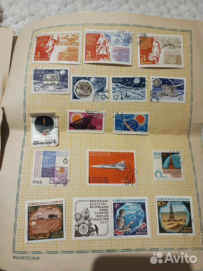 Почтовые марки СССР