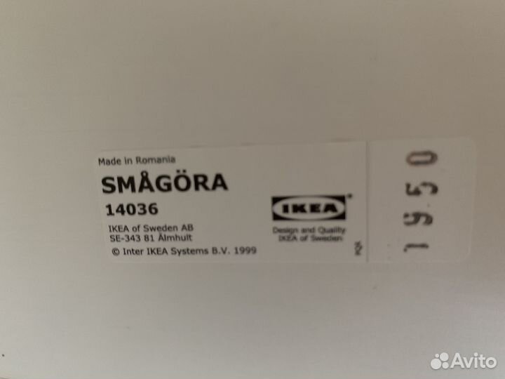 Детская кроватка IKEA smagora с матрасом