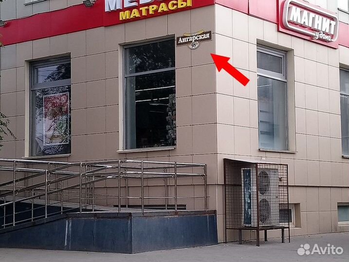 Крепёж-защёлка J-Hook GoPro