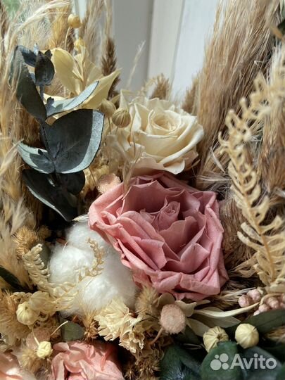 Букет свадебный из сухоцветов