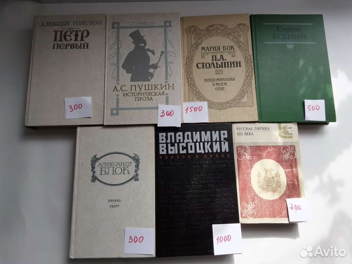 Книги различной тематики