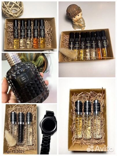 Селективный парфюм